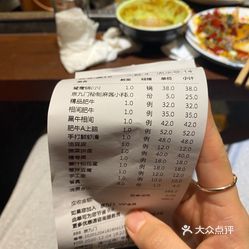 最新居住证与小巷深处的特色小店探秘之旅